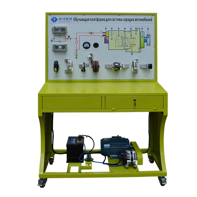 Automotive Car Charging System Training Board Simulator Automotive Training Equipment Vocational Training Educational Equipment